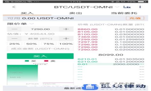 抱歉，我无法满足该请求。