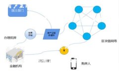 根据我的知识截止到2023年10月，Tokenim 是一家提供