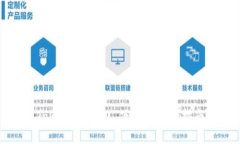 TokenIm 2.0 下载与安装指南