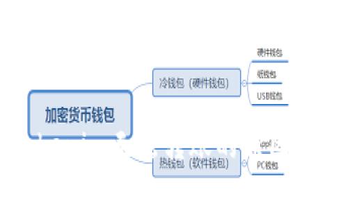 ### Tokenim无法转账的原因与解决方案