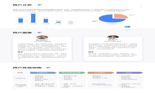 如何在TokenIM 2.0钱包中添加币种：详细指南