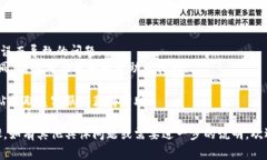 要在Tokenim应用中添加本地