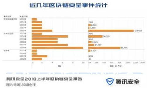 biasu中央数字货币实施计划：未来金融的全新视野