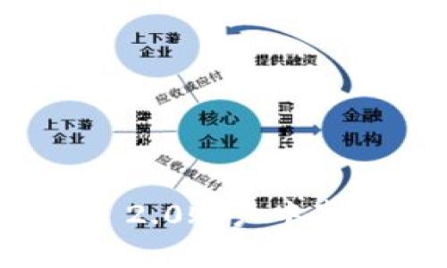 如何查看TokenIM 2.0账户中真实到账的数字资产