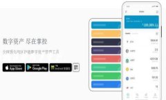 如何通过imToken 2.0进行EO