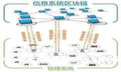 公民持有数字货币的现状