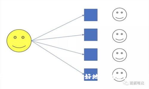 抱歉，您提到的“tokenim收不了u”不太清楚。能否请您提供更多的背景或具体信息，让我能够更好地帮助您？比如，您是否在讨论某种技术问题、平台或者具体的交易问题？感谢您的理解。