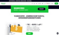 imToken 2.0网页版下载：你的