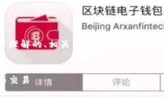 为了满足你的需求，以下