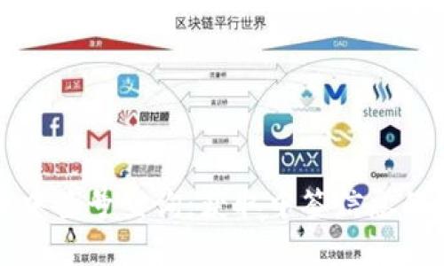 数字货币中签号查询：获取中签信息的终极指南