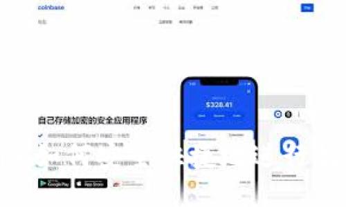 Tokenim如何安全快捷地进行提现操作