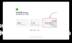 易于且的  如何查找Token