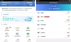 钱包软件IM 2.0：全面提升