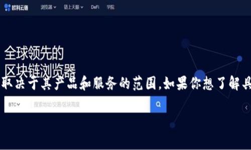 Tokenim 是一种加密货币交易平台，它是否支持薄饼（通常指的是 PancakeSwap 上的流动性池或其他 DeFi 项目）取决于其产品和服务的范围。如果你想了解具体的支持情况，建议你访问 Tokenim 的官方网站，查看他们的支持资产列表或联系他们的客服团队以获取最新信息。

如果你有关于 Tokenim 或薄饼的更详细问题，请告诉我，我会很乐意帮助你。