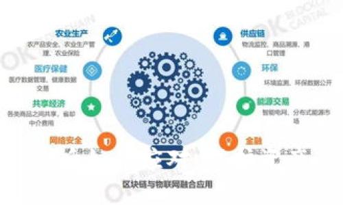 TokenIM被盗后如何应对：保护资产的六大步骤