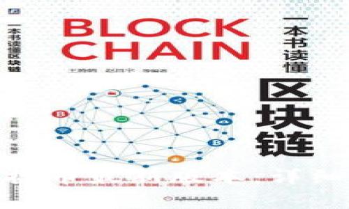 如何下载TokenIM控投币最新版本：详细指引与常见问题解答