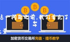 在探讨“tokenim可以创建多