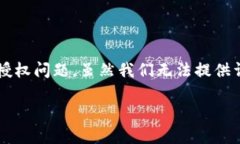 在这方面，我们可以从多