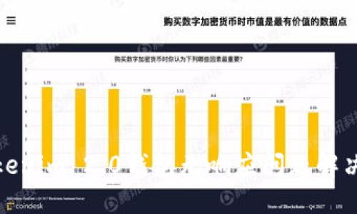 : Tokenim 2.0钱包无响应问题解决指南