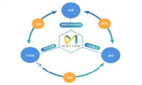 数字货币交易完全指南：新手必备的知识与技巧