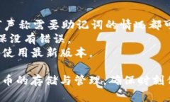 创建TokenIM地址是一个相对