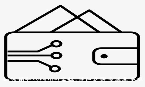 如何领取Tokenim空投：详细步骤与注意事项