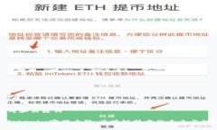 思考和关键词: Tokenim官网