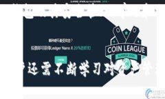   如何找回Tokenim冷钱包中的资产？实用指南与技