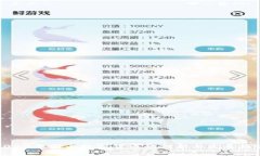 2023年国内数字货币的创新与发展趋势