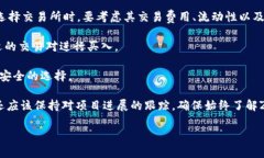 biao ti/biao ti全面解析ZRX数字货币：投资机会与市