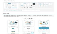 全球数字货币概览：各国使用的热门数字货币