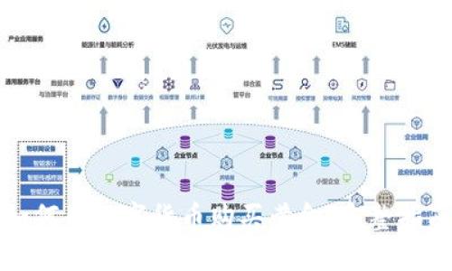 如何用数字货币购买黄金：完整指南
