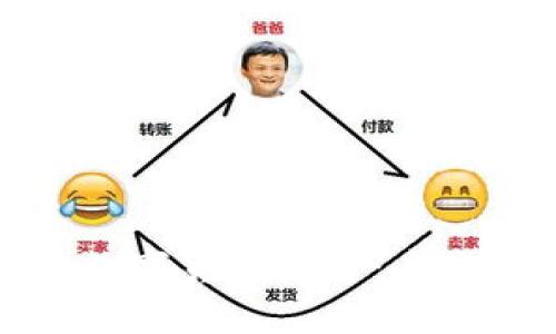 揭秘世博会数字货币平台：未来金融新趋势