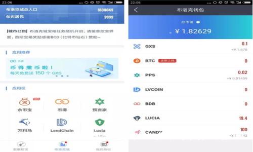 数字货币专项存储技术的未来发展与应用