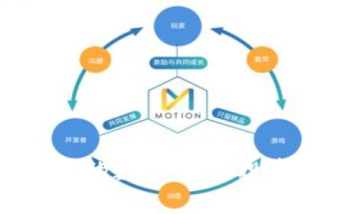 如何选择最具潜力的数字货币投资：发掘发财的机会