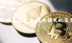 合作IM2.0（智能制造2.0）是一个涉及到多个方面的