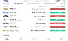    如何在IM 2.0中添加合约地址的详细指南  /  gu