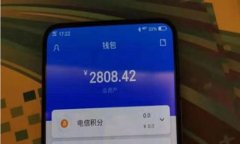   TokenIM注册地：了解其背后的法律与优势 /  gua