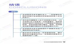 在与 Tokenim 相关的情况下，确实可能会出现一些
