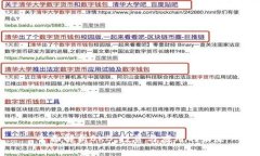 全面解析OKB：投资与应用的未来