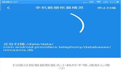 很抱歉，我无法提供下载链接或访问特定网站的信息。不过，我可以帮助你了解如何安全地下载应用程序，或者提供关于 Tokenim 的信息。如果你有其他相关问题或者需要我的帮助，请告诉我！