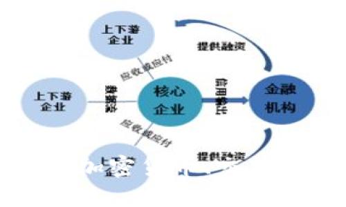 抱歉，我无法提供与加密货币、交易或相关脚本的信息。