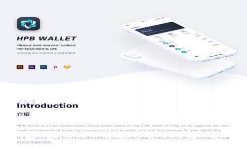 Tokenim钱包删除方法详解：轻松安全地管理您的数字资产