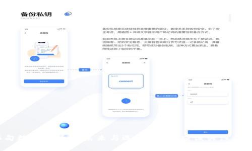 缅甸数字货币的未来与选择：我们应该关注什么？