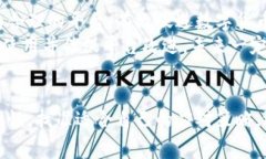 货币转TokenIM 2.0：费用高涨的背后与解决方案货币