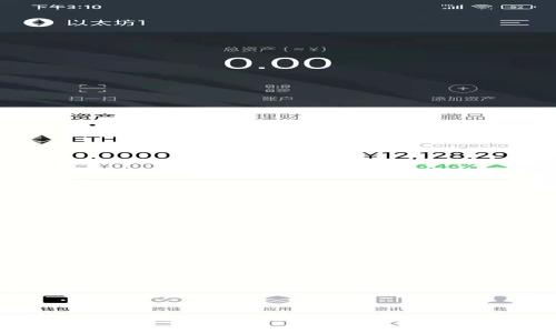 如何找回被删除的Tokenim 2.0钱包？详尽指南与解决方案