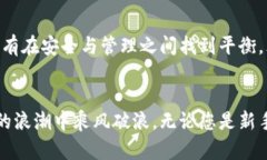 jiaoti如何通过imToken冷钱包