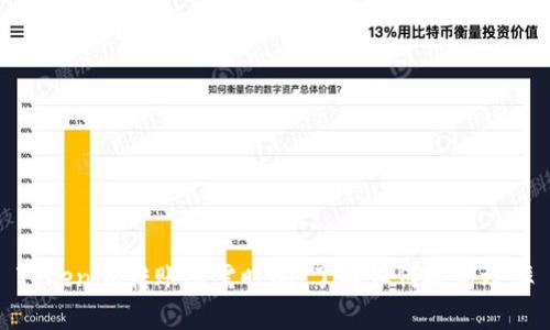 Tokenim转账所需时间：了解如何提高效率