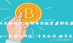   2023年6月IM2空投：如何获