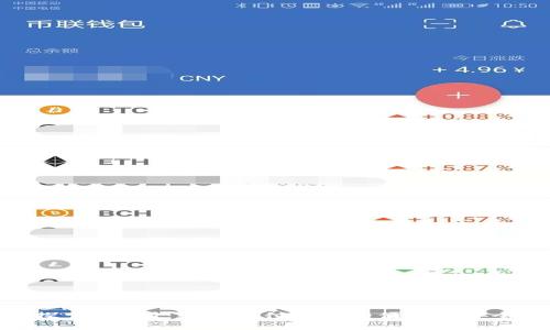 探索U支付：数字支付背后的便捷与安全